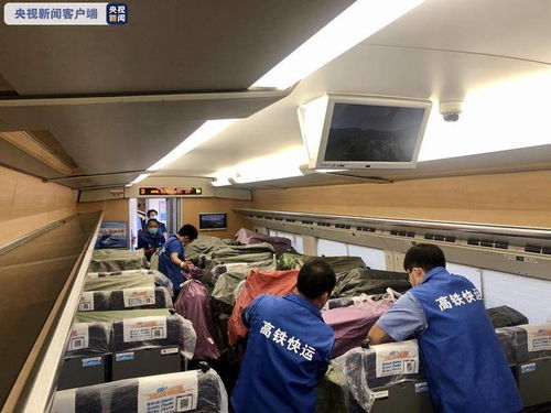 迎銷售旺季，云南高鐵開(kāi)啟鮮花批量運(yùn)輸新篇章